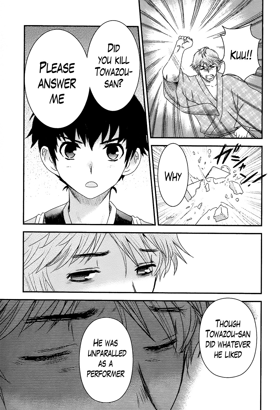 Oshigerinanshi - Rouchou Tanten no Yotogibanashi Chapter 7 page 5 - Chapter 7: The Chick Hears the Caged Bird's Song (Part 7)