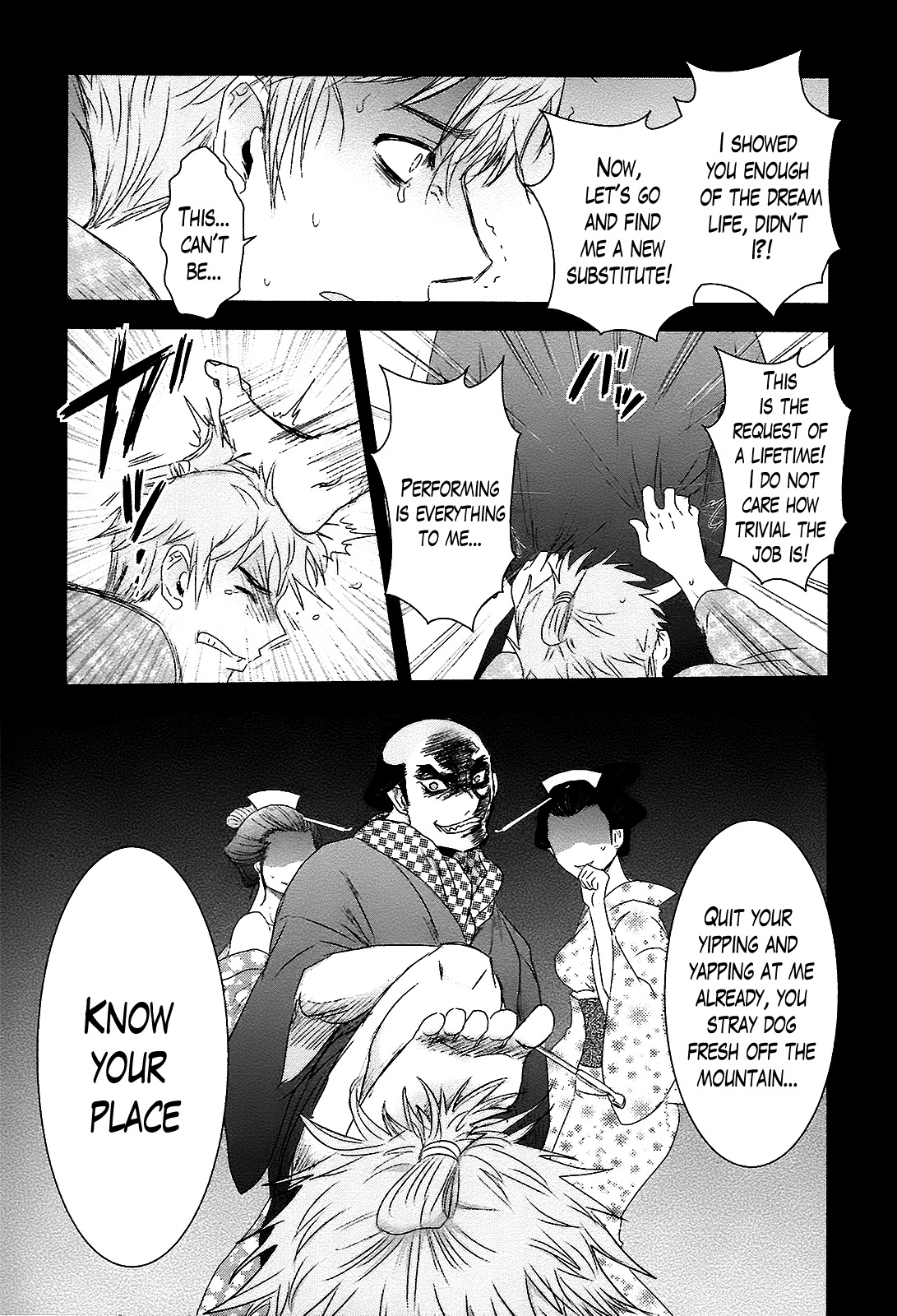 Oshigerinanshi - Rouchou Tanten no Yotogibanashi Chapter 7 page 9 - Chapter 7: The Chick Hears the Caged Bird's Song (Part 7)