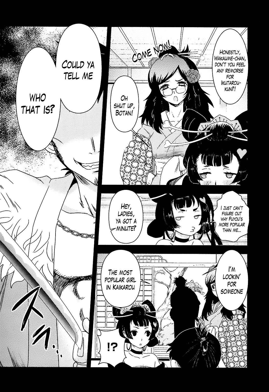 Oshigerinanshi - Rouchou Tanten no Yotogibanashi Chapter 8 page 11 - Chapter 8: The Caged Bird Puts Her Virginity on the Line Against a Wounded Lion (Part 1)