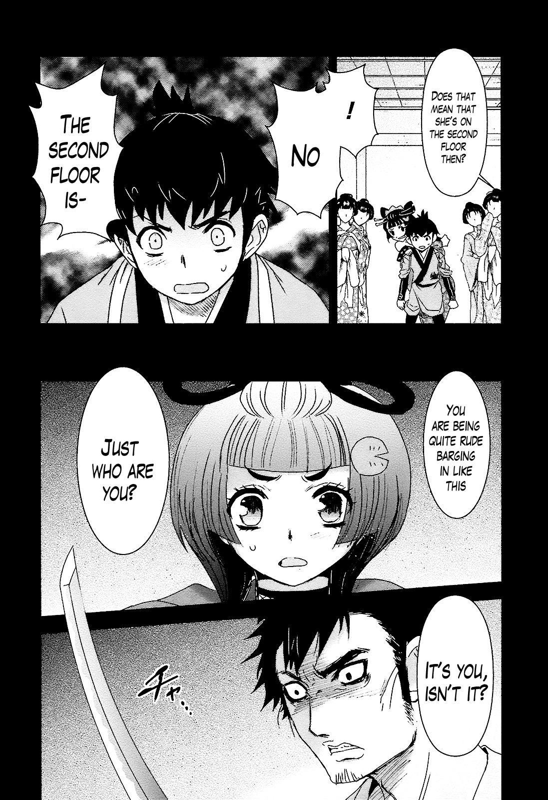 Oshigerinanshi - Rouchou Tanten no Yotogibanashi Chapter 8 page 13 - Chapter 8: The Caged Bird Puts Her Virginity on the Line Against a Wounded Lion (Part 1)