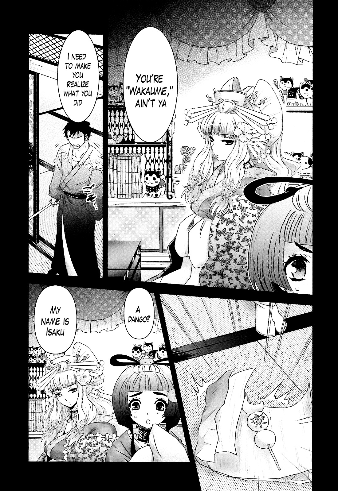 Oshigerinanshi - Rouchou Tanten no Yotogibanashi Chapter 8 page 14 - Chapter 8: The Caged Bird Puts Her Virginity on the Line Against a Wounded Lion (Part 1)