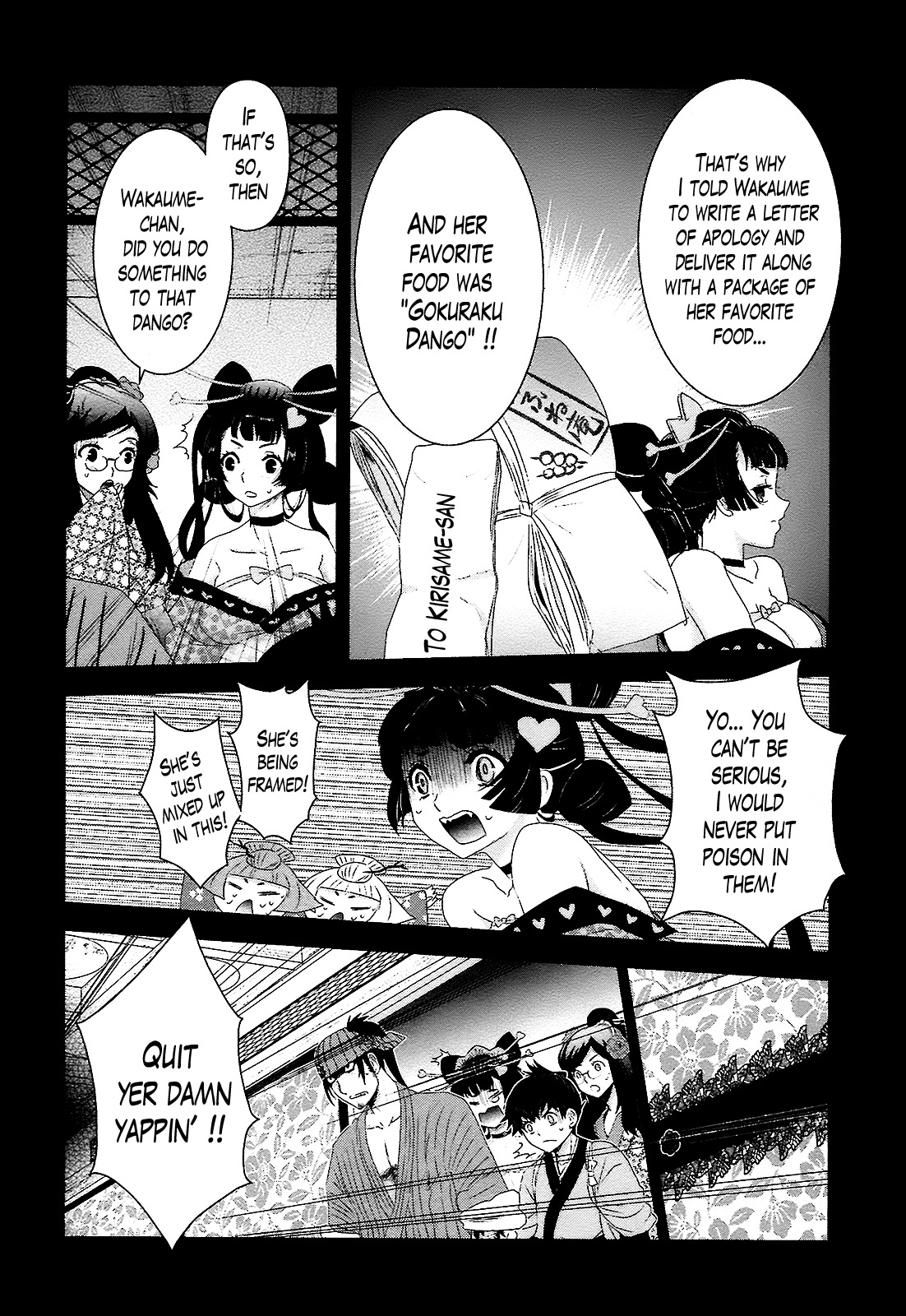 Oshigerinanshi - Rouchou Tanten no Yotogibanashi Chapter 8 page 16 - Chapter 8: The Caged Bird Puts Her Virginity on the Line Against a Wounded Lion (Part 1)