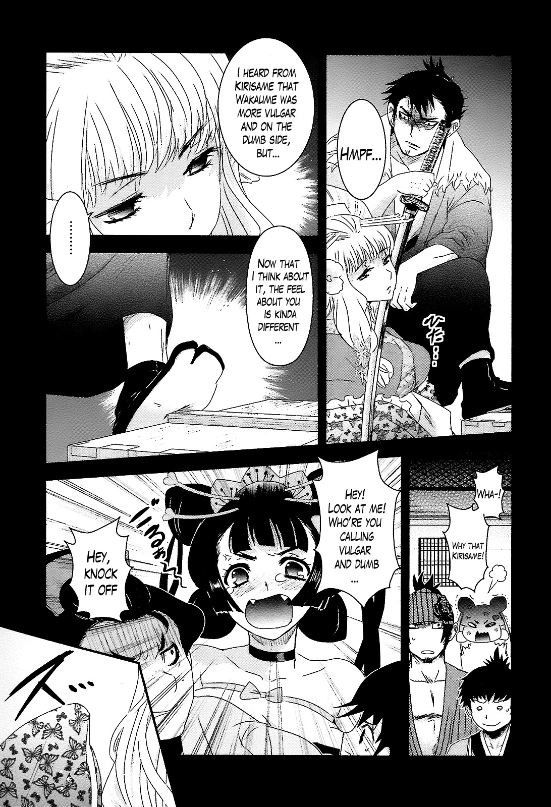 Oshigerinanshi - Rouchou Tanten no Yotogibanashi Chapter 8 page 17 - Chapter 8: The Caged Bird Puts Her Virginity on the Line Against a Wounded Lion (Part 1)