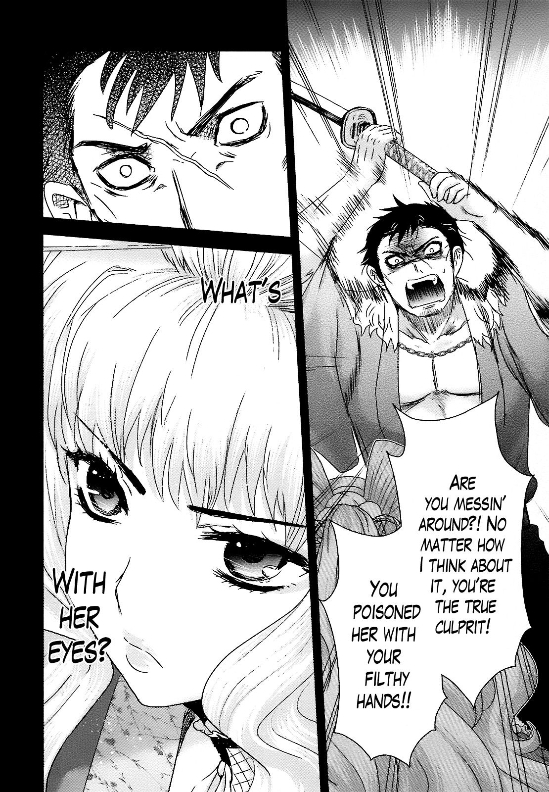 Oshigerinanshi - Rouchou Tanten no Yotogibanashi Chapter 8 page 20 - Chapter 8: The Caged Bird Puts Her Virginity on the Line Against a Wounded Lion (Part 1)