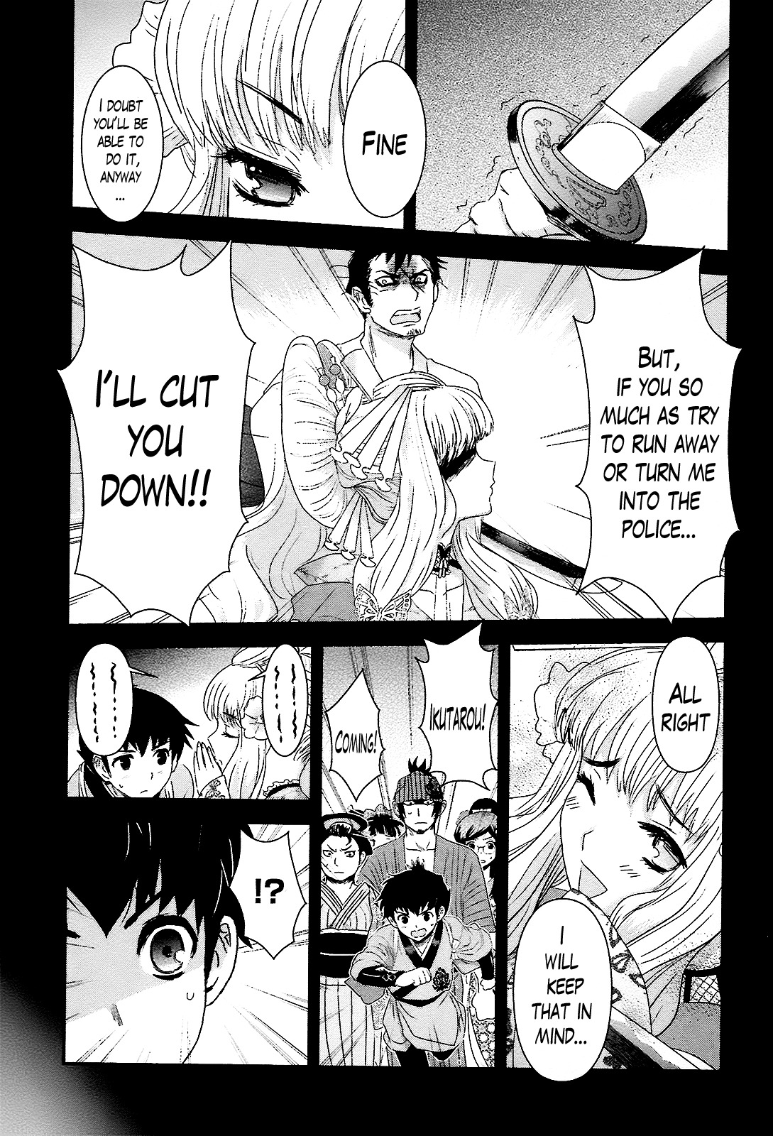 Oshigerinanshi - Rouchou Tanten no Yotogibanashi Chapter 8 page 21 - Chapter 8: The Caged Bird Puts Her Virginity on the Line Against a Wounded Lion (Part 1)