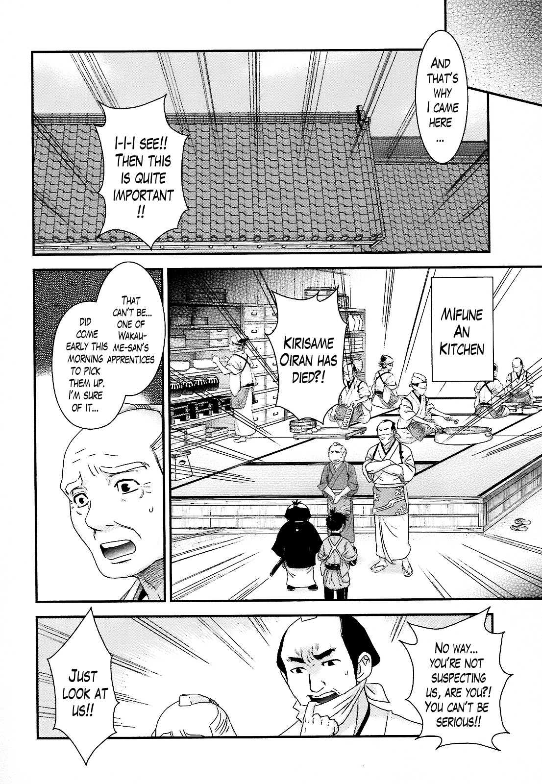 Oshigerinanshi - Rouchou Tanten no Yotogibanashi Chapter 8 page 22 - Chapter 8: The Caged Bird Puts Her Virginity on the Line Against a Wounded Lion (Part 1)