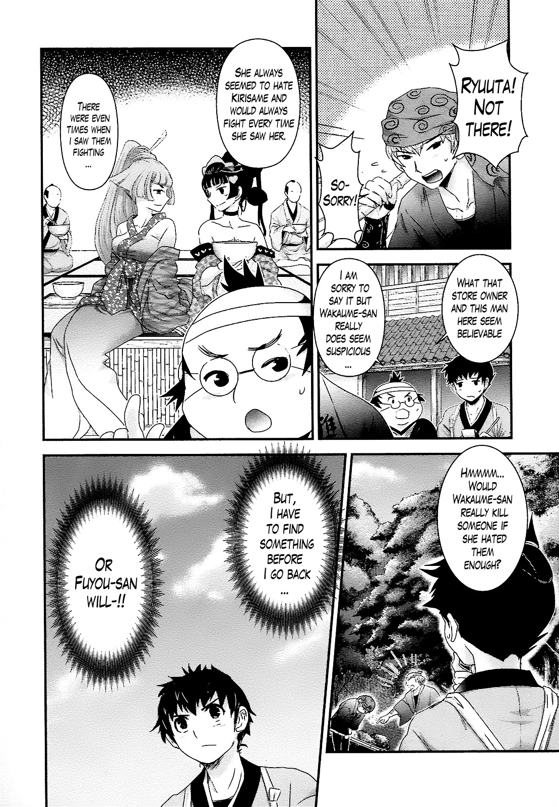 Oshigerinanshi - Rouchou Tanten no Yotogibanashi Chapter 8 page 26 - Chapter 8: The Caged Bird Puts Her Virginity on the Line Against a Wounded Lion (Part 1)