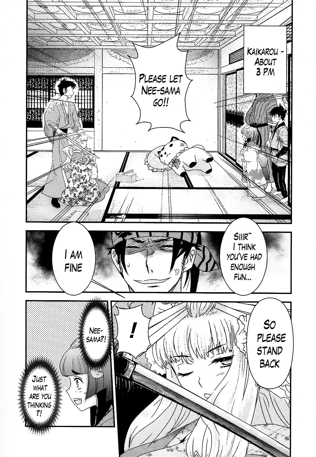 Oshigerinanshi - Rouchou Tanten no Yotogibanashi Chapter 8 page 27 - Chapter 8: The Caged Bird Puts Her Virginity on the Line Against a Wounded Lion (Part 1)