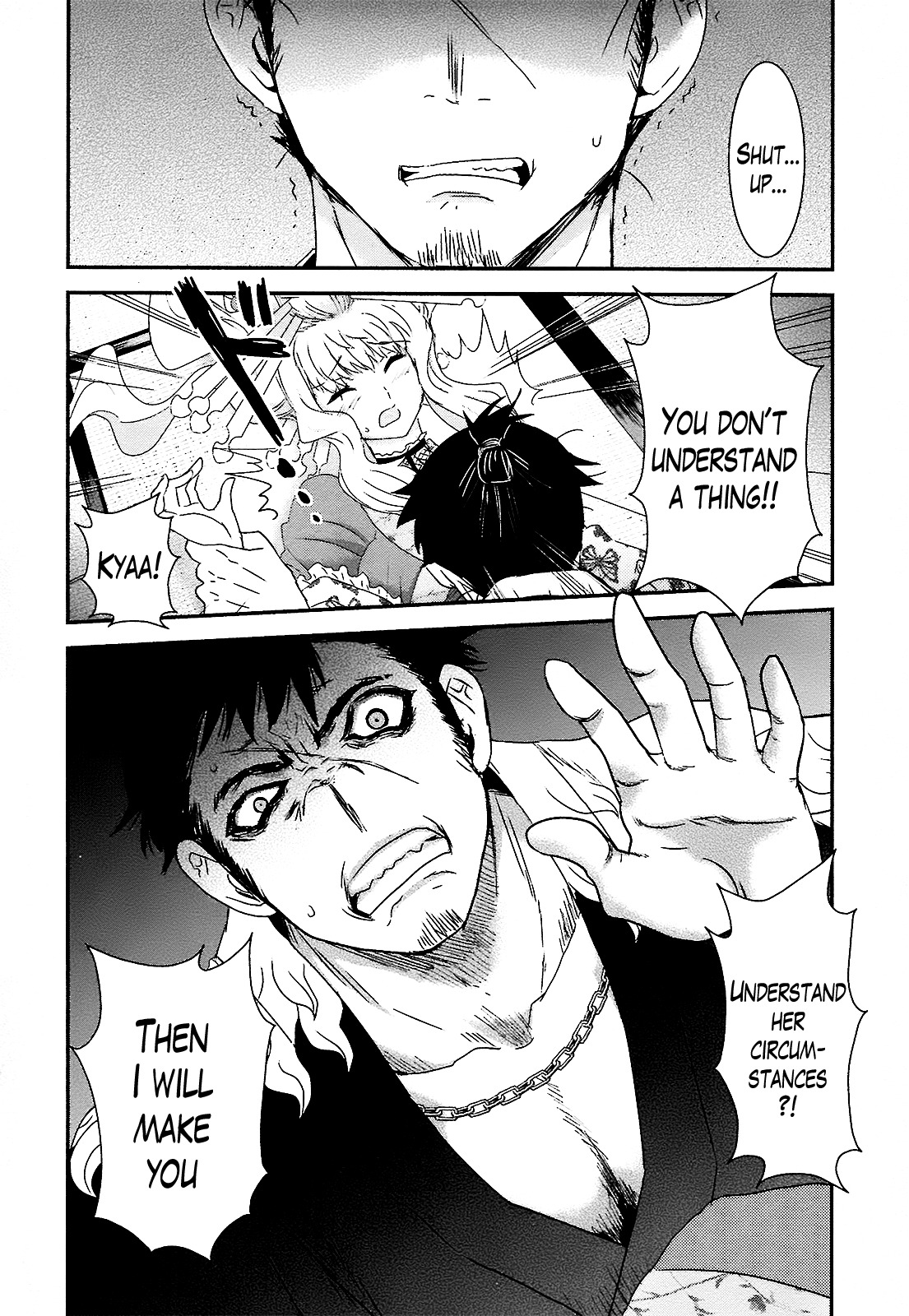 Oshigerinanshi - Rouchou Tanten no Yotogibanashi Chapter 8 page 31 - Chapter 8: The Caged Bird Puts Her Virginity on the Line Against a Wounded Lion (Part 1)