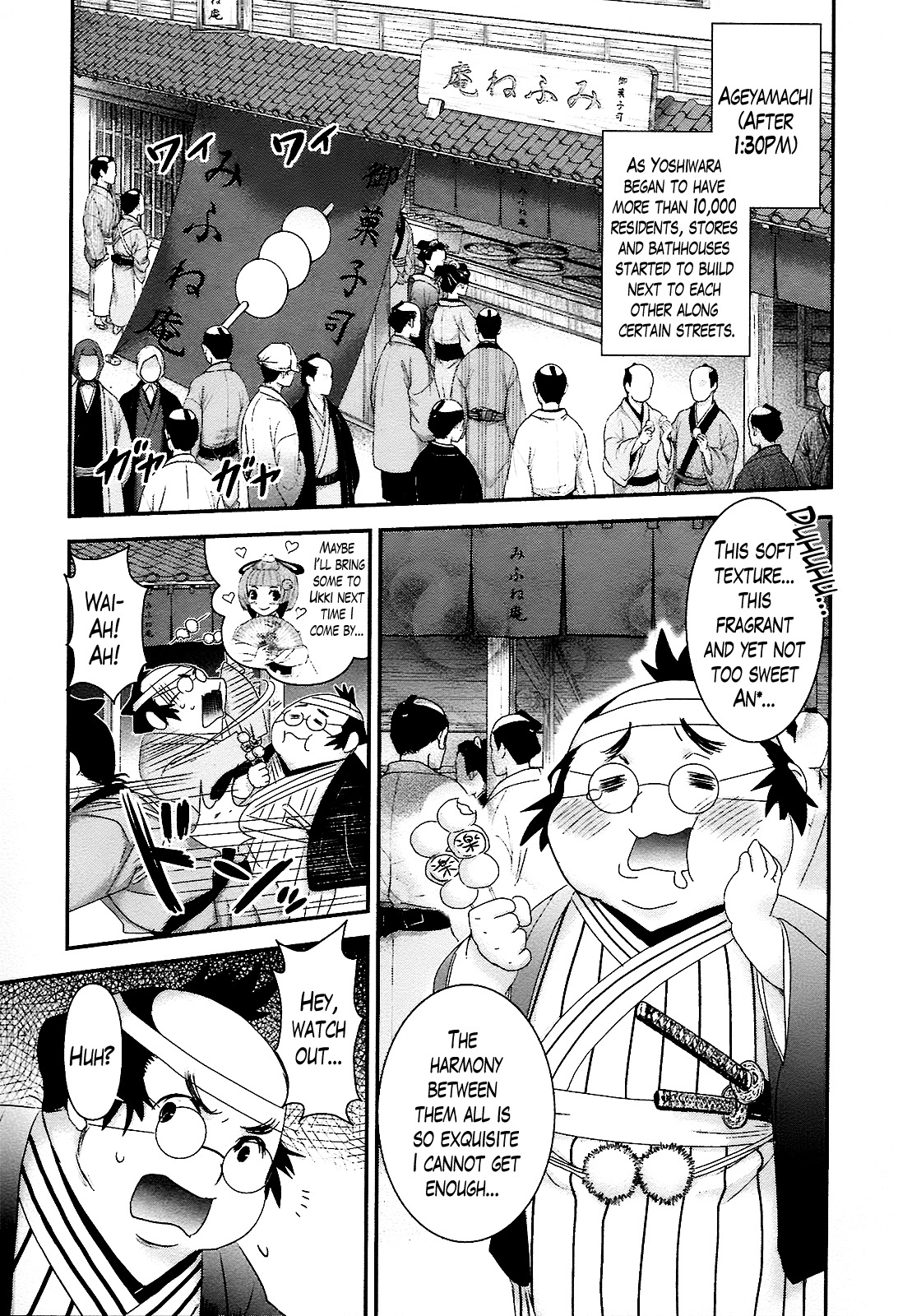 Oshigerinanshi - Rouchou Tanten no Yotogibanashi Chapter 8 page 7 - Chapter 8: The Caged Bird Puts Her Virginity on the Line Against a Wounded Lion (Part 1)
