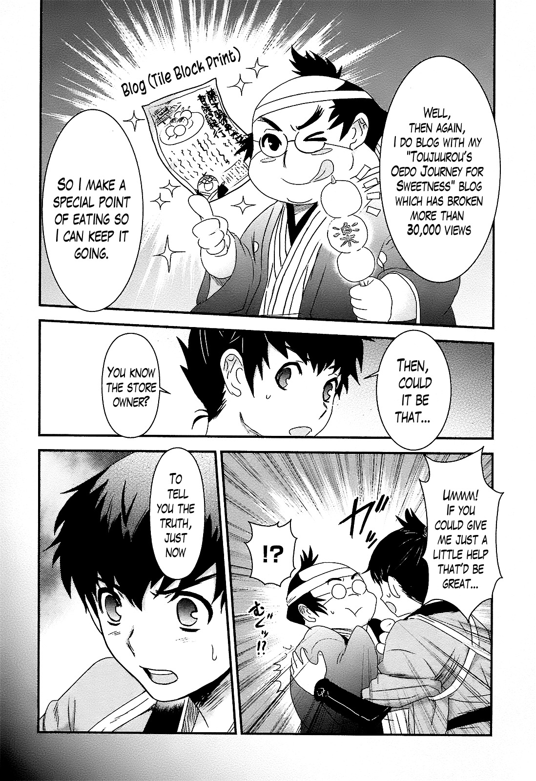 Oshigerinanshi - Rouchou Tanten no Yotogibanashi Chapter 8 page 9 - Chapter 8: The Caged Bird Puts Her Virginity on the Line Against a Wounded Lion (Part 1)