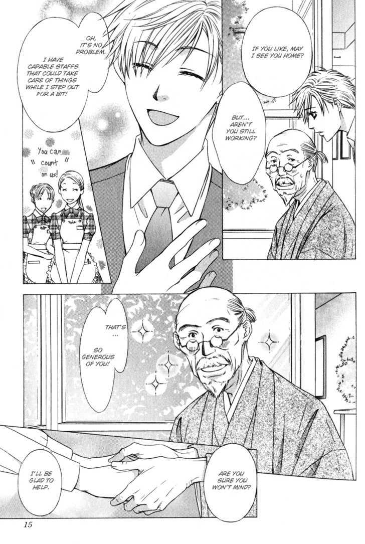Oshigoto no Jikan!? Chapter 1 page 21 - Chapter 1