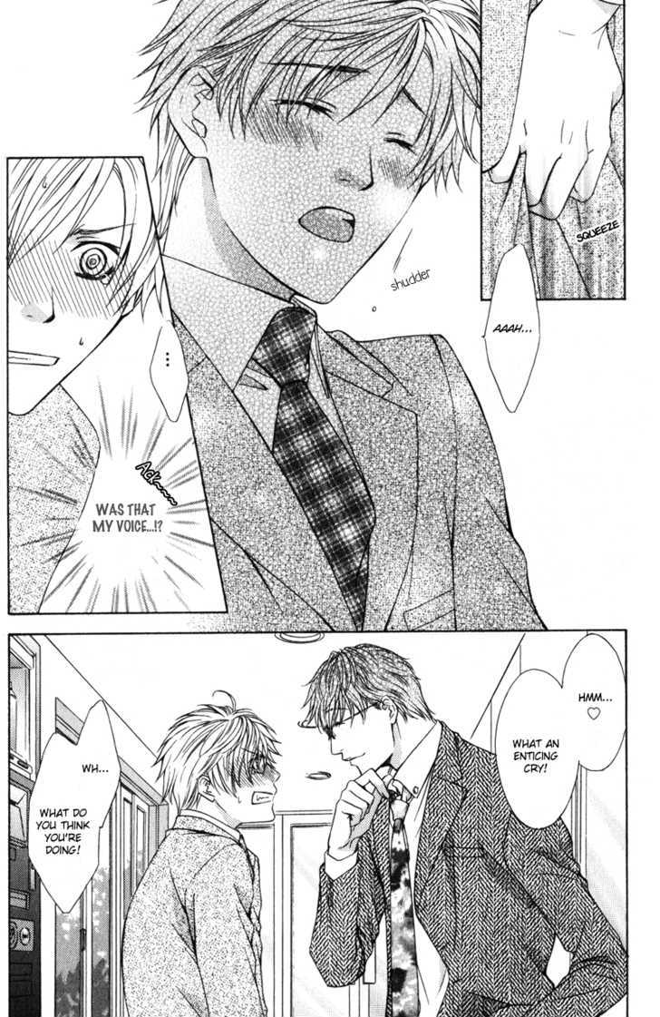 Oshigoto no Jikan!? Chapter 1 page 28 - Chapter 1