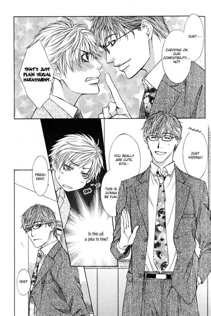 Oshigoto no Jikan!? Chapter 1 page 29 - Chapter 1
