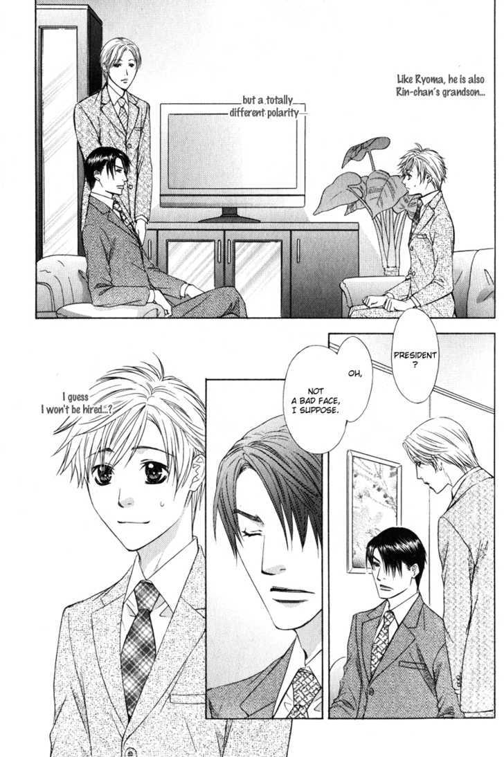 Oshigoto no Jikan!? Chapter 1 page 35 - Chapter 1