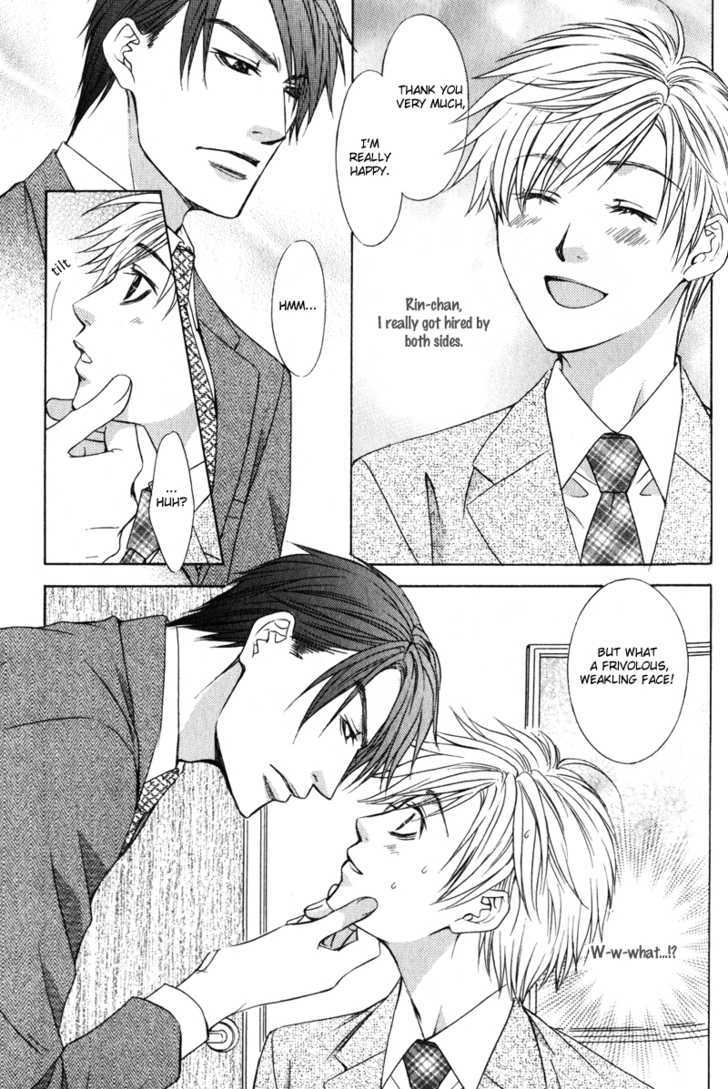 Oshigoto no Jikan!? Chapter 1 page 37 - Chapter 1