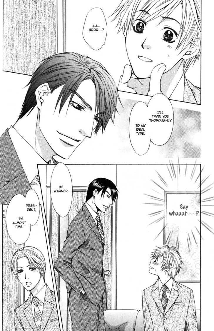 Oshigoto no Jikan!? Chapter 1 page 38 - Chapter 1