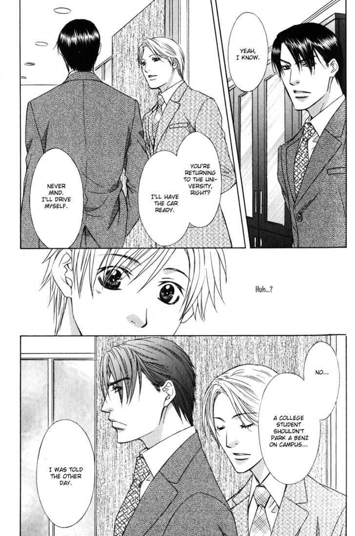 Oshigoto no Jikan!? Chapter 1 page 39 - Chapter 1