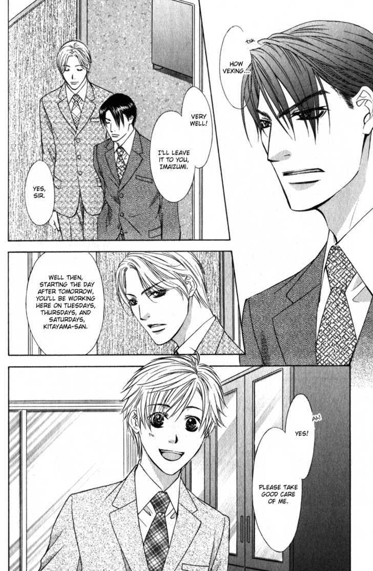 Oshigoto no Jikan!? Chapter 1 page 40 - Chapter 1