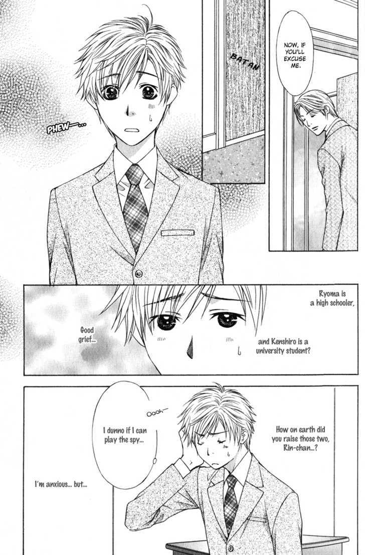 Oshigoto no Jikan!? Chapter 1 page 41 - Chapter 1