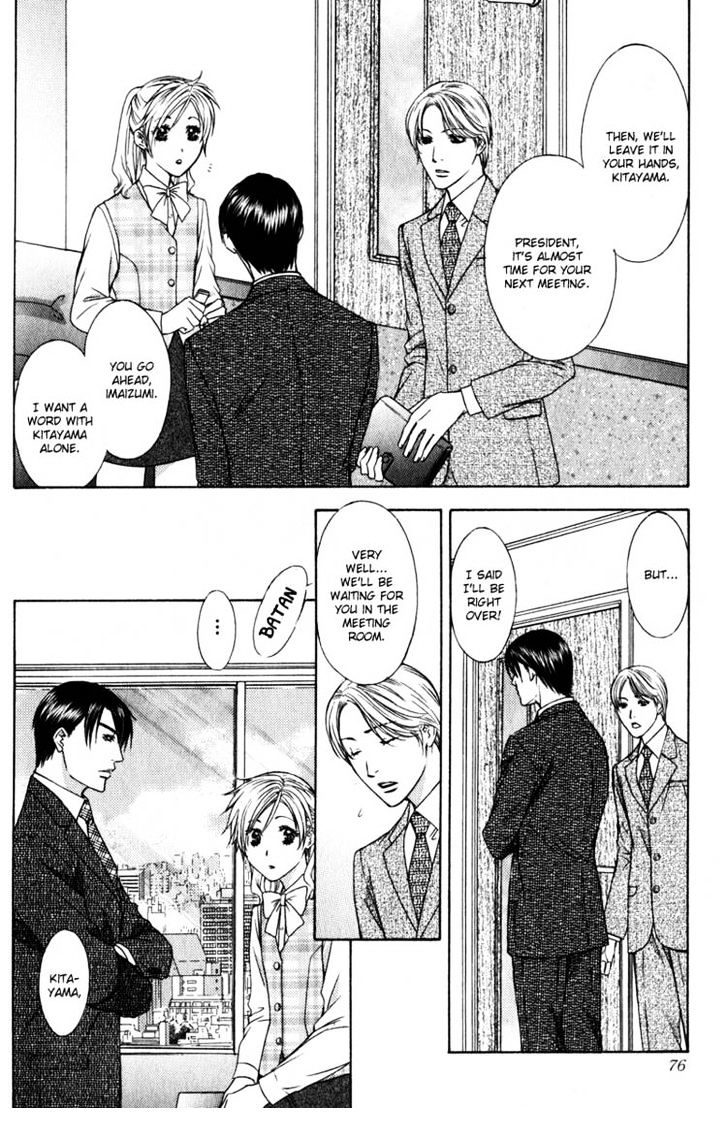 Oshigoto no Jikan!? Chapter 3 page 10 - Chapter 3