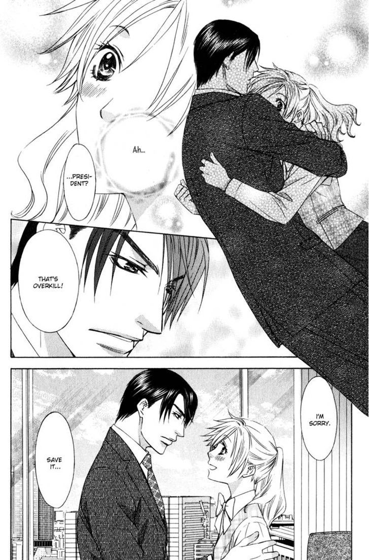 Oshigoto no Jikan!? Chapter 3 page 12 - Chapter 3