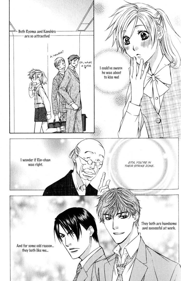 Oshigoto no Jikan!? Chapter 3 page 15 - Chapter 3