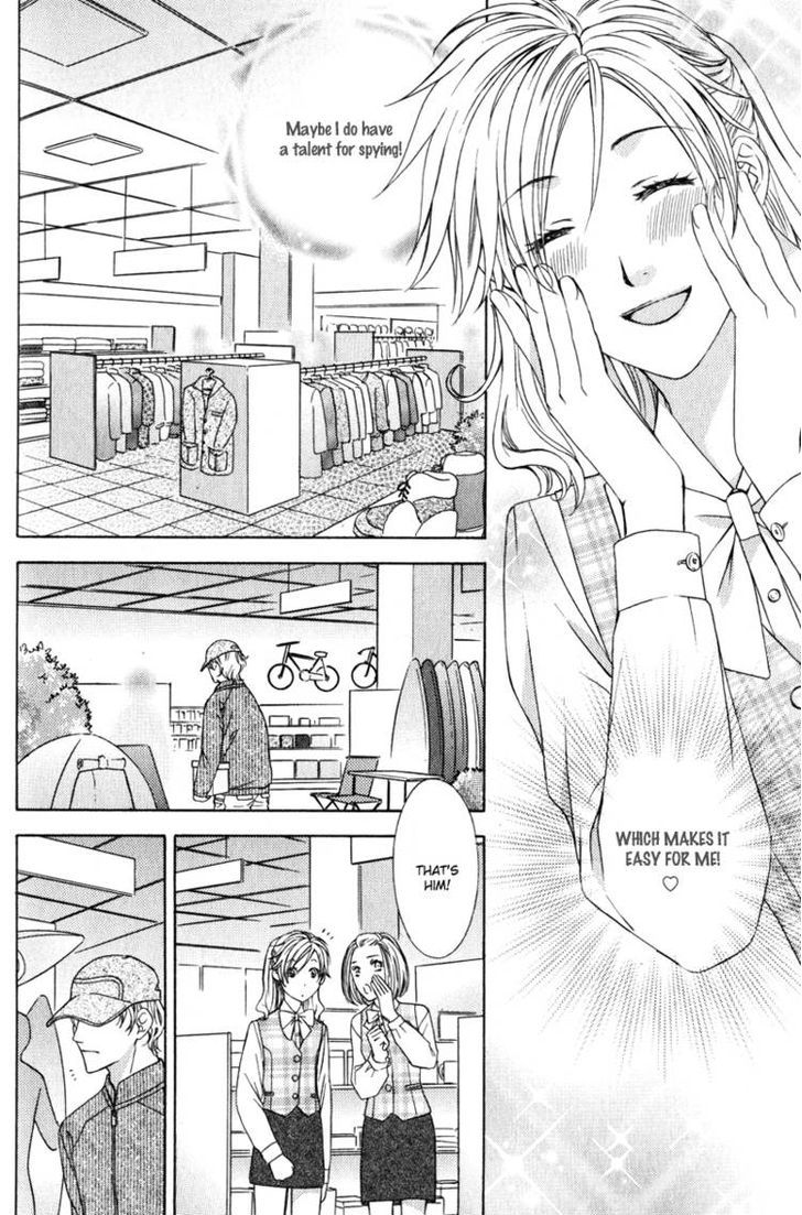 Oshigoto no Jikan!? Chapter 3 page 16 - Chapter 3
