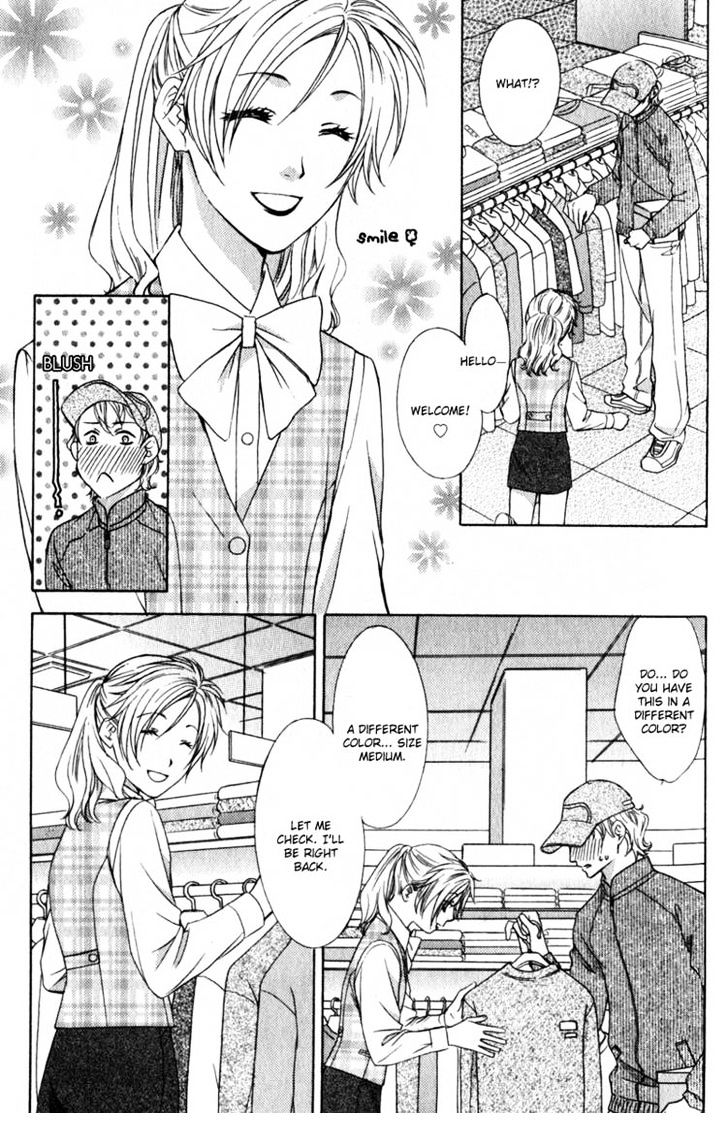 Oshigoto no Jikan!? Chapter 3 page 17 - Chapter 3
