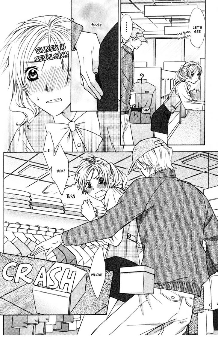 Oshigoto no Jikan!? Chapter 3 page 18 - Chapter 3