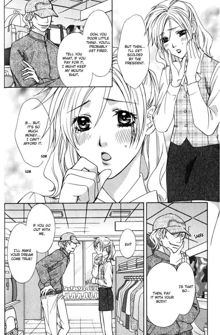 Oshigoto no Jikan!? Chapter 3 page 20 - Chapter 3