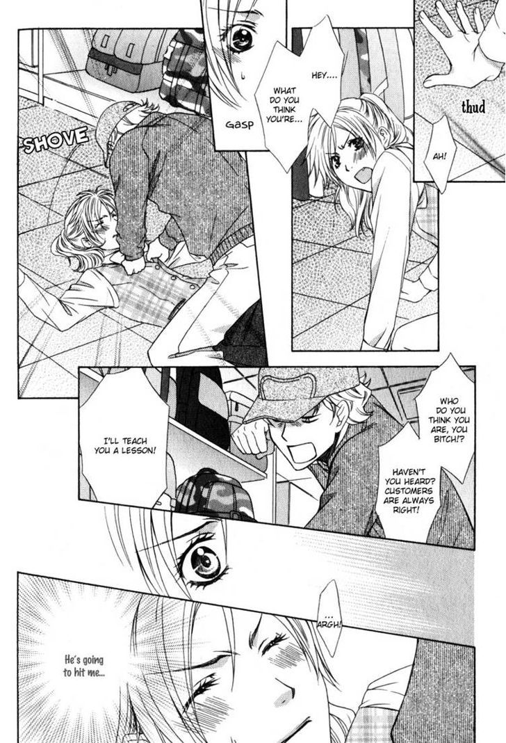 Oshigoto no Jikan!? Chapter 3 page 22 - Chapter 3