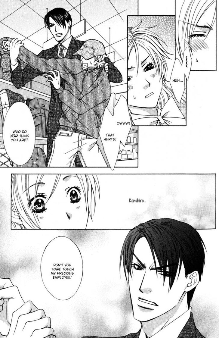 Oshigoto no Jikan!? Chapter 3 page 23 - Chapter 3