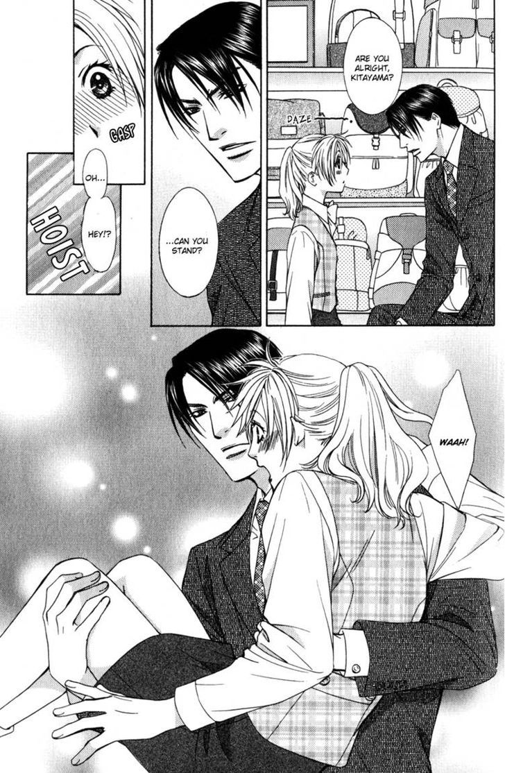 Oshigoto no Jikan!? Chapter 3 page 25 - Chapter 3