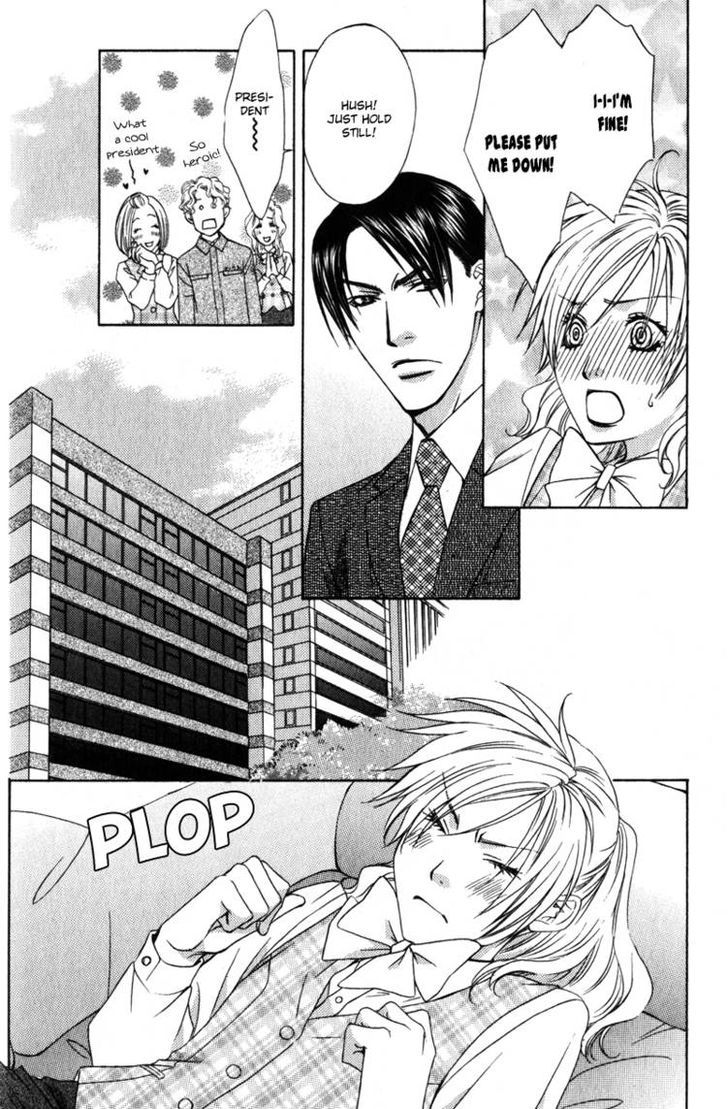 Oshigoto no Jikan!? Chapter 3 page 26 - Chapter 3