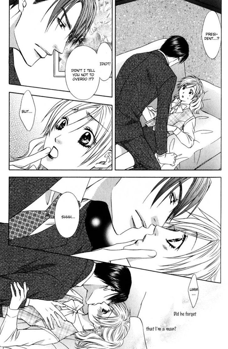 Oshigoto no Jikan!? Chapter 3 page 27 - Chapter 3