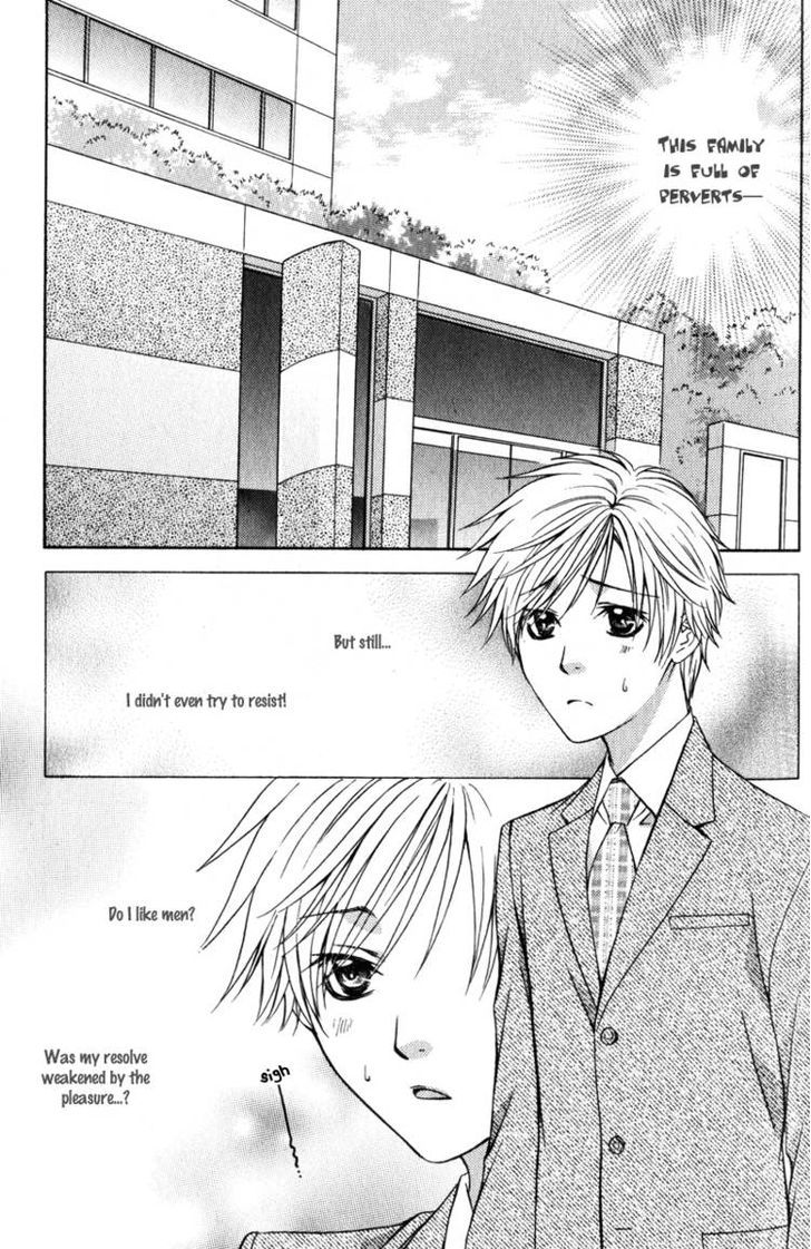 Oshigoto no Jikan!? Chapter 3 page 31 - Chapter 3