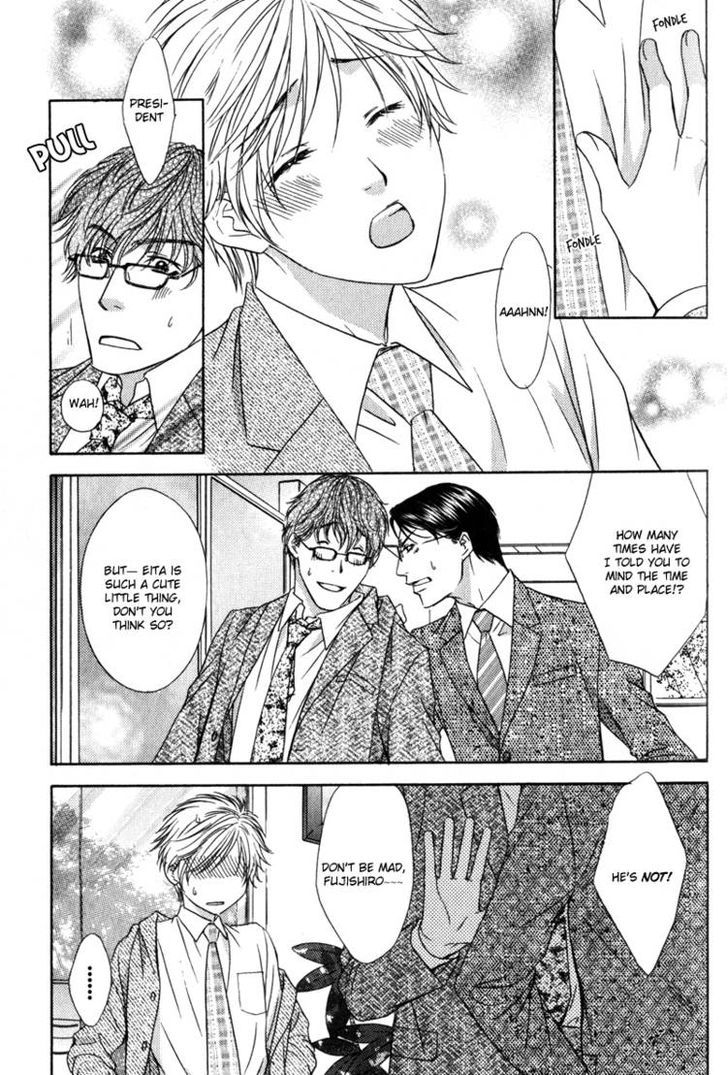 Oshigoto no Jikan!? Chapter 3 page 33 - Chapter 3