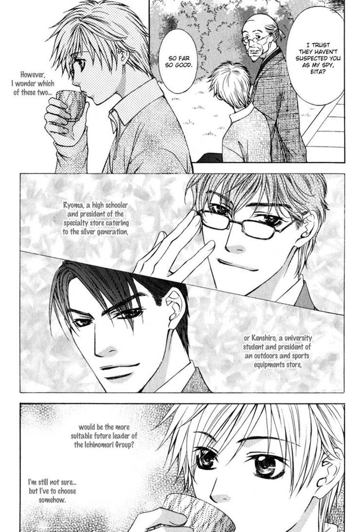 Oshigoto no Jikan!? Chapter 3 page 5 - Chapter 3