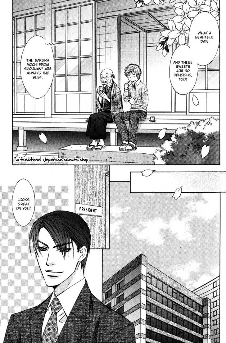 Oshigoto no Jikan!? Chapter 3 page 7 - Chapter 3