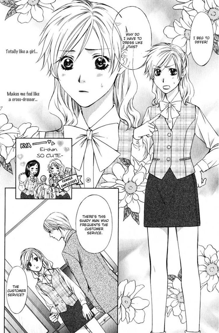 Oshigoto no Jikan!? Chapter 3 page 8 - Chapter 3