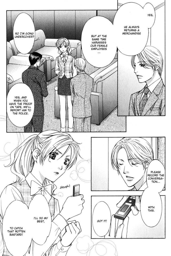 Oshigoto no Jikan!? Chapter 3 page 9 - Chapter 3