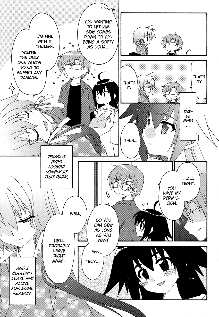 Oshiire kara Ai o Komete Chapter 0.2 page 8 - Chapter 0 v2 : [Oneshot]
