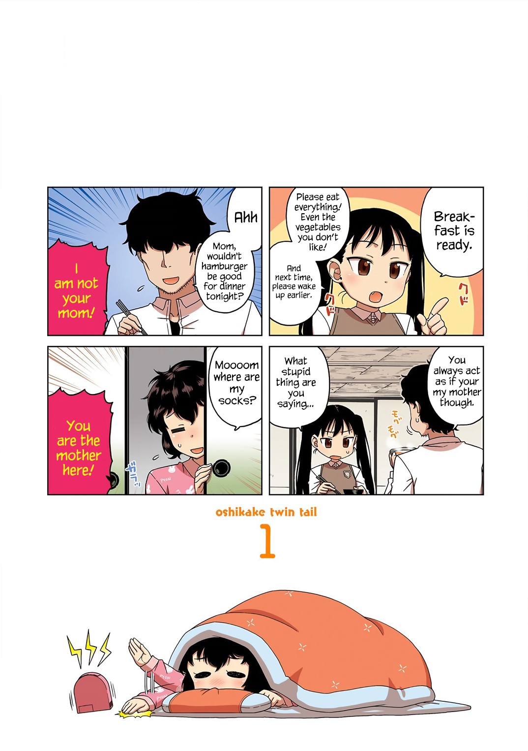 Oshikake twin tail Chapter 1 page 2 - Chapter 1: Daily life a+