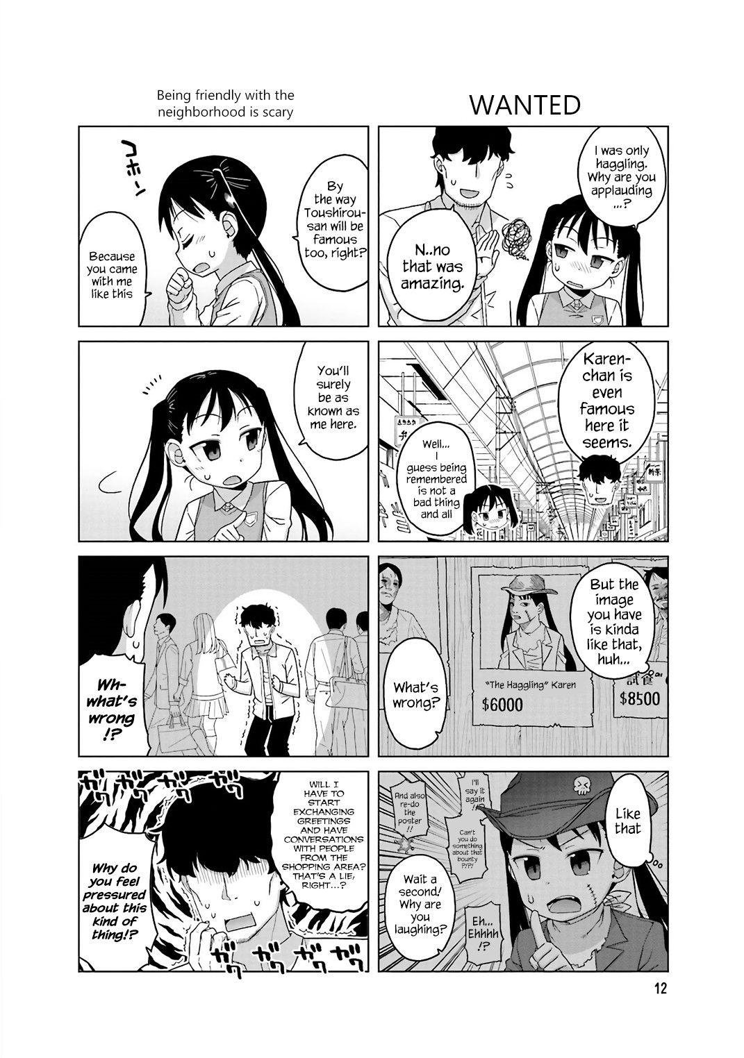 Oshikake twin tail Chapter 10 page 1 - Chapter 10: WANTED