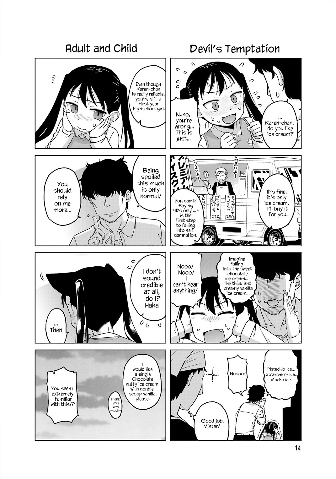 Oshikake twin tail Chapter 12 page 1 - Chapter 12: Devil's Temptation