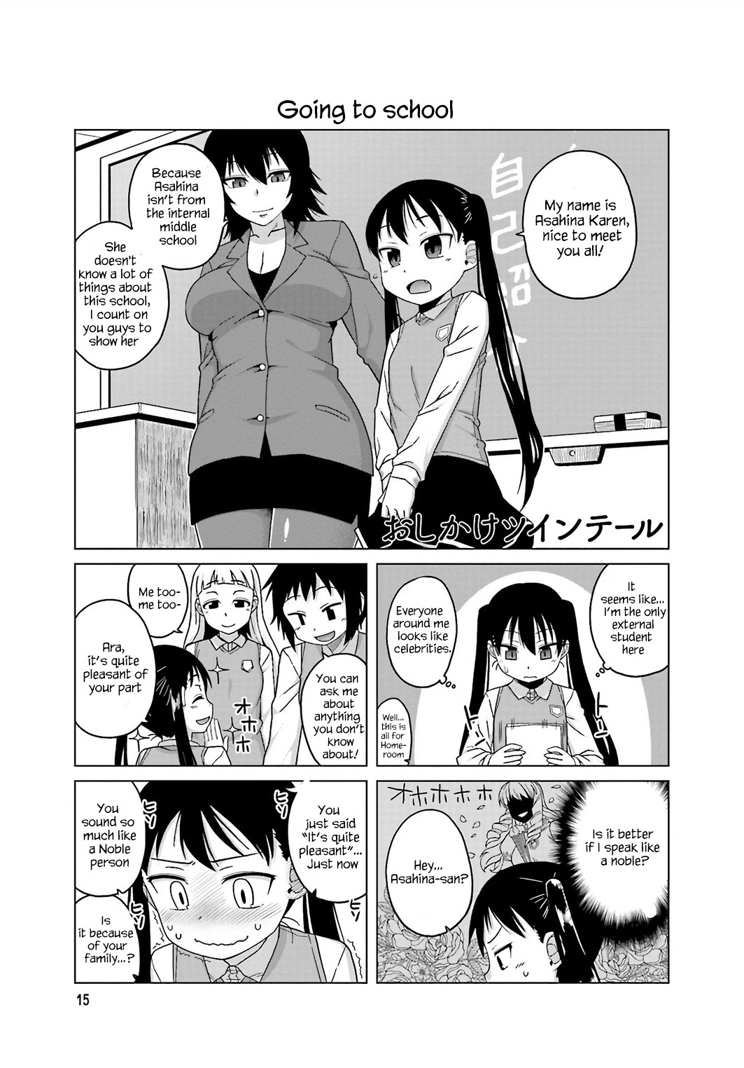 Oshikake twin tail Chapter 13 page 1 - Chapter 13: Going to School