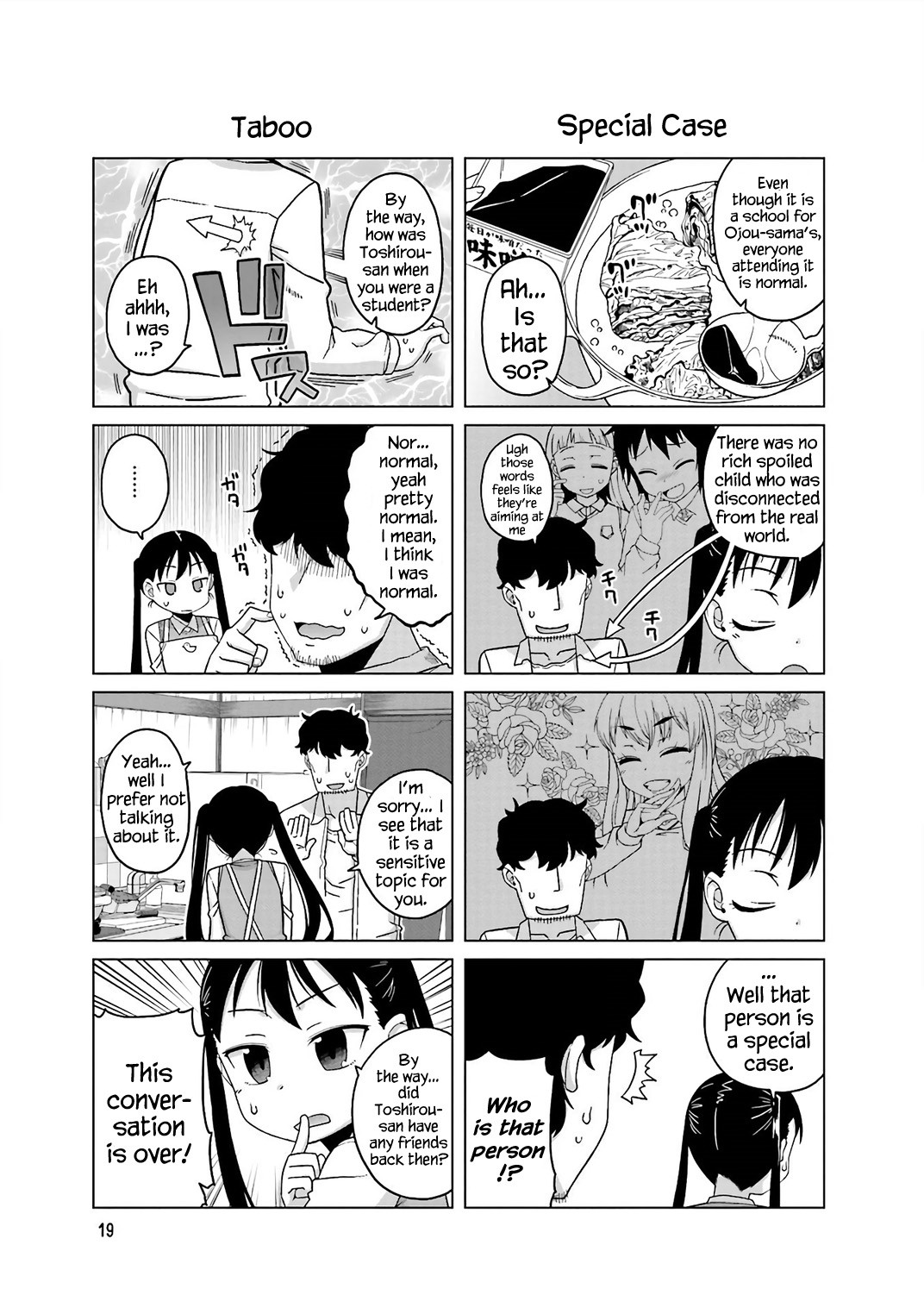 Oshikake twin tail Chapter 17 page 1 - Chapter 17: Special Case