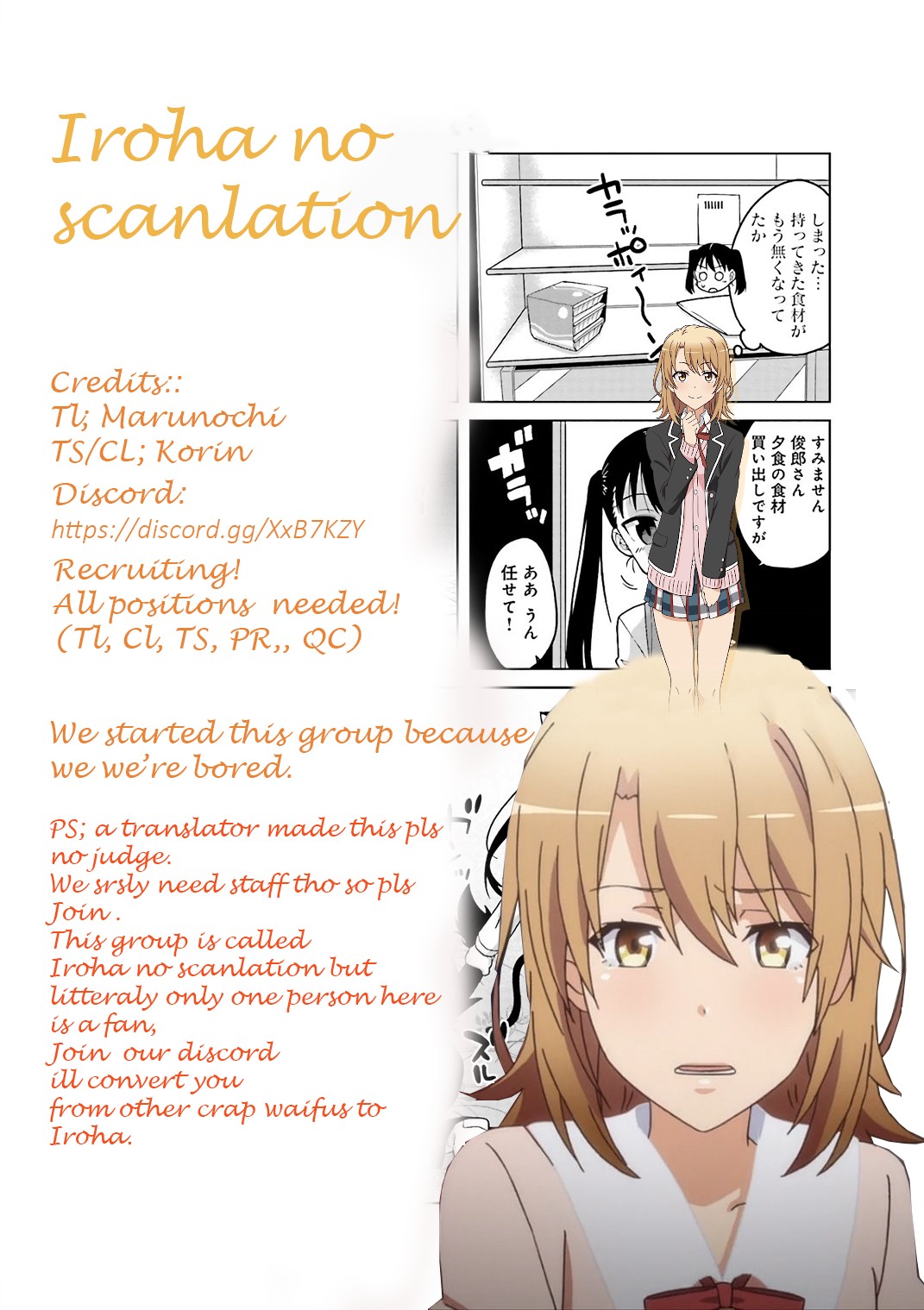 Oshikake twin tail Chapter 2 page 2 - Chapter 2: Self-Defence