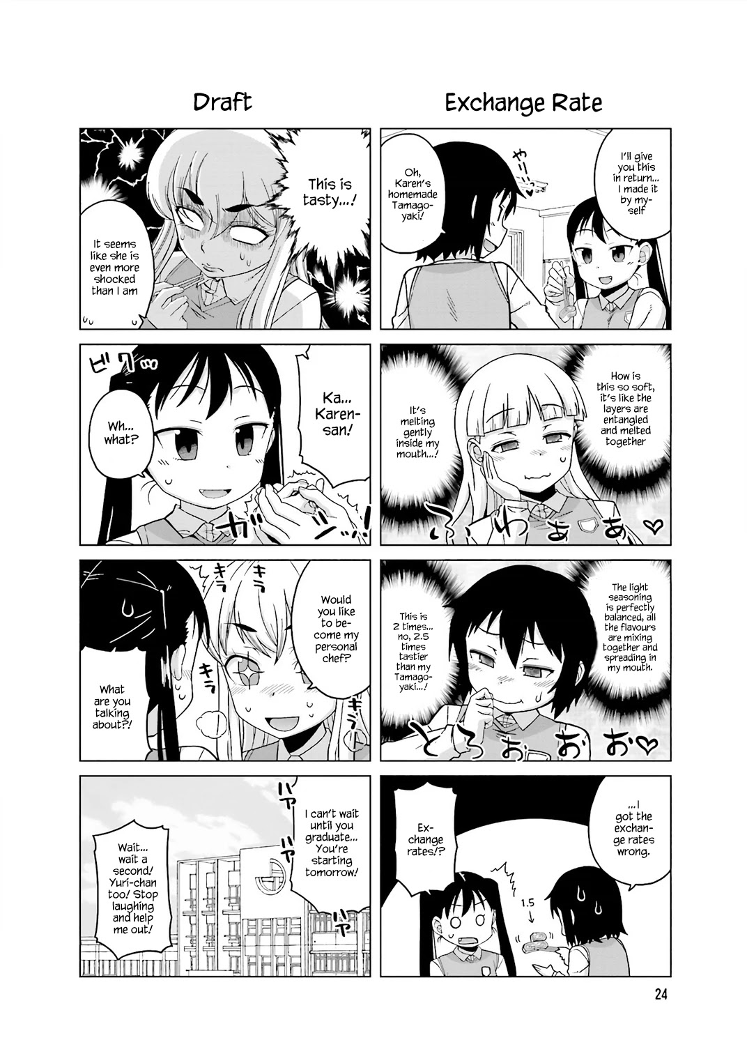 Oshikake twin tail Chapter 22 page 1 - Chapter 22: Exchange rates